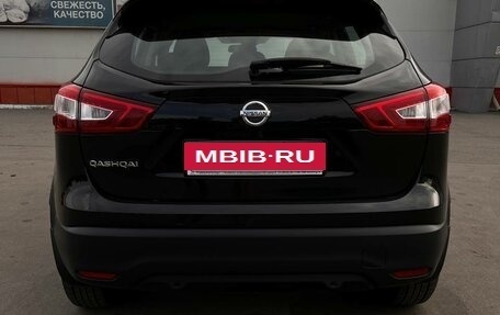 Nissan Qashqai, 2019 год, 1 500 000 рублей, 11 фотография