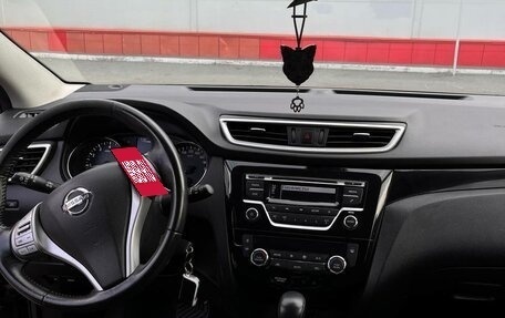 Nissan Qashqai, 2019 год, 1 500 000 рублей, 8 фотография