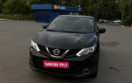Nissan Qashqai, 2019 год, 1 500 000 рублей, 17 фотография