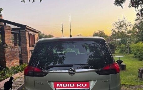 Opel Zafira C рестайлинг, 2012 год, 1 320 000 рублей, 7 фотография