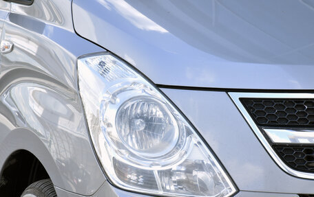 Hyundai Grand Starex Grand Starex I рестайлинг 2, 2015 год, 1 850 000 рублей, 6 фотография