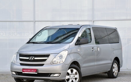 Hyundai Grand Starex Grand Starex I рестайлинг 2, 2015 год, 1 850 000 рублей, 2 фотография