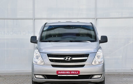 Hyundai Grand Starex Grand Starex I рестайлинг 2, 2015 год, 1 850 000 рублей, 5 фотография