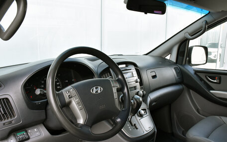 Hyundai Grand Starex Grand Starex I рестайлинг 2, 2015 год, 1 850 000 рублей, 12 фотография