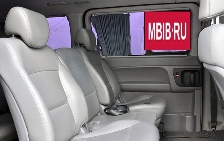 Hyundai Grand Starex Grand Starex I рестайлинг 2, 2015 год, 1 850 000 рублей, 17 фотография