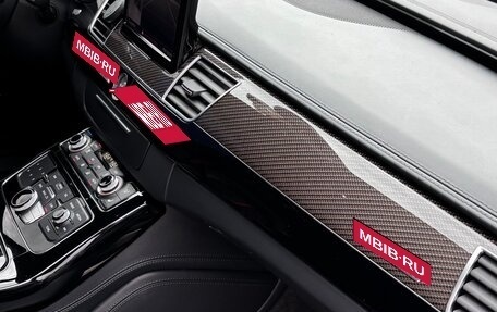 Audi S8, 2016 год, 7 700 000 рублей, 16 фотография