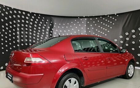 Renault Megane II, 2008 год, 280 000 рублей, 7 фотография