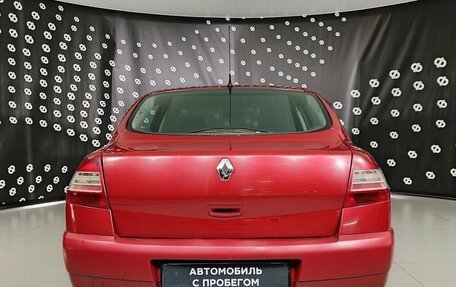 Renault Megane II, 2008 год, 280 000 рублей, 6 фотография