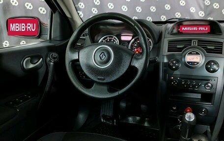Renault Megane II, 2008 год, 280 000 рублей, 15 фотография