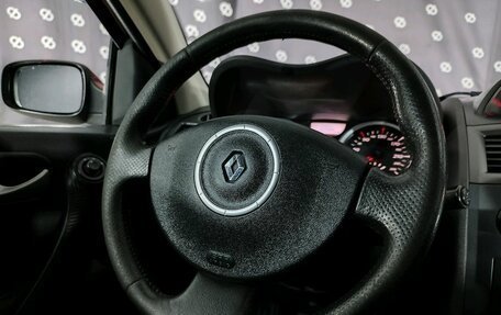 Renault Megane II, 2008 год, 280 000 рублей, 16 фотография