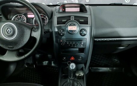 Renault Megane II, 2008 год, 280 000 рублей, 18 фотография