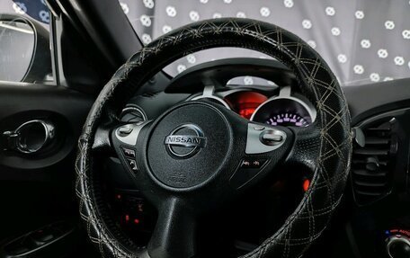 Nissan Juke II, 2011 год, 750 000 рублей, 21 фотография