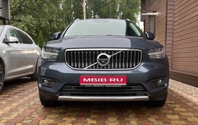 Volvo XC40 I, 2018 год, 2 450 000 рублей, 1 фотография
