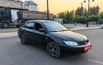 Mitsubishi Lancer IX, 2005 год, 320 000 рублей, 1 фотография