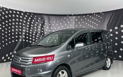 Honda Freed I, 2010 год, 850 000 рублей, 1 фотография