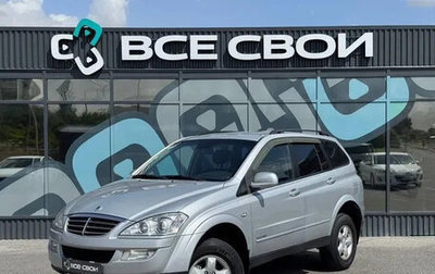 SsangYong Kyron I, 2010 год, 740 000 рублей, 1 фотография