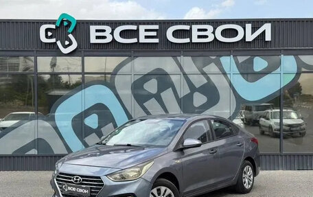 Hyundai Solaris II рестайлинг, 2017 год, 960 000 рублей, 1 фотография