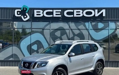 Nissan Terrano III, 2015 год, 1 190 000 рублей, 1 фотография