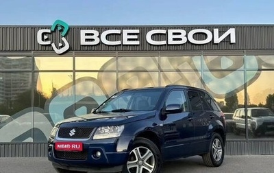 Suzuki Grand Vitara, 2006 год, 849 000 рублей, 1 фотография