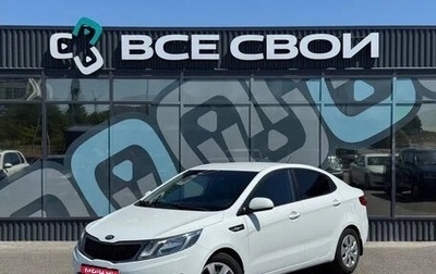 KIA Rio III рестайлинг, 2014 год, 730 000 рублей, 1 фотография