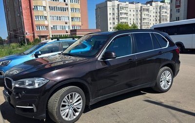 BMW X5, 2015 год, 3 800 000 рублей, 1 фотография