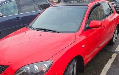 Mazda 3, 2006 год, 510 000 рублей, 1 фотография