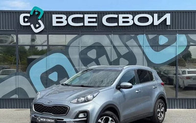 KIA Sportage IV рестайлинг, 2022 год, 2 475 000 рублей, 1 фотография
