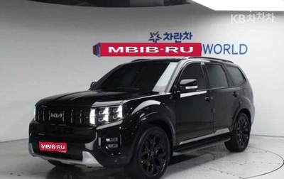 KIA Mohave I, 2023 год, 4 250 000 рублей, 1 фотография