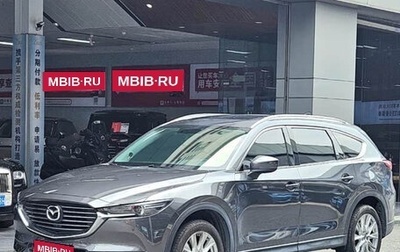 Mazda CX-8, 2022 год, 2 280 000 рублей, 1 фотография