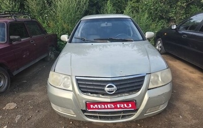 Nissan Almera Classic, 2006 год, 310 000 рублей, 1 фотография