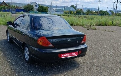 KIA Spectra II (LD), 2007 год, 375 000 рублей, 1 фотография