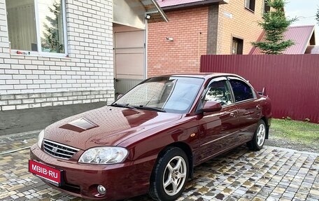 KIA Spectra II (LD), 2006 год, 280 000 рублей, 1 фотография