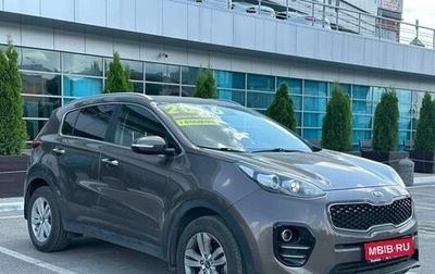 KIA Sportage IV рестайлинг, 2016 год, 1 849 990 рублей, 1 фотография