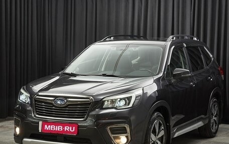 Subaru Forester, 2019 год, 2 799 000 рублей, 1 фотография