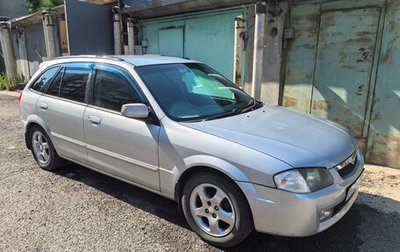Mazda Familia, 1998 год, 335 000 рублей, 1 фотография