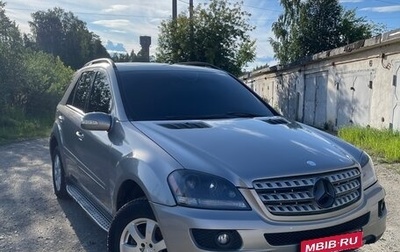 Mercedes-Benz M-Класс, 2005 год, 1 150 000 рублей, 1 фотография