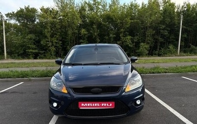 Ford Focus II рестайлинг, 2010 год, 600 000 рублей, 1 фотография