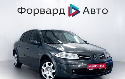 Renault Megane II, 2007 год, 470 000 рублей, 1 фотография