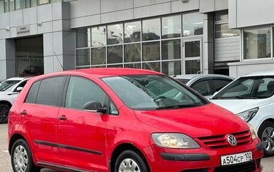 Volkswagen Golf Plus I, 2007 год, 499 990 рублей, 1 фотография