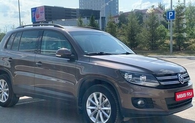 Volkswagen Tiguan I, 2016 год, 1 599 990 рублей, 1 фотография