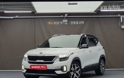 KIA Seltos I, 2021 год, 1 700 000 рублей, 1 фотография