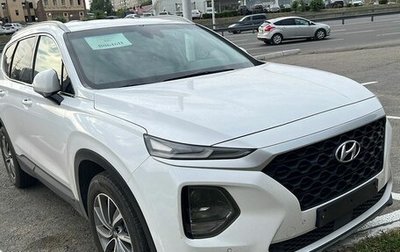 Hyundai Santa Fe IV, 2018 год, 2 799 990 рублей, 1 фотография