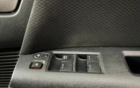 Honda Freed I, 2010 год, 850 000 рублей, 12 фотография