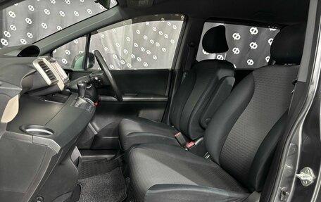 Honda Freed I, 2010 год, 850 000 рублей, 14 фотография