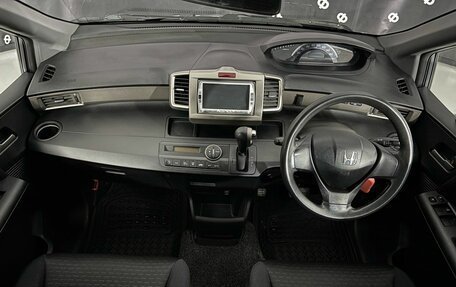 Honda Freed I, 2010 год, 850 000 рублей, 16 фотография