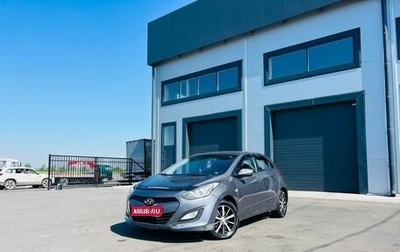 Hyundai i30 II рестайлинг, 2014 год, 879 000 рублей, 1 фотография