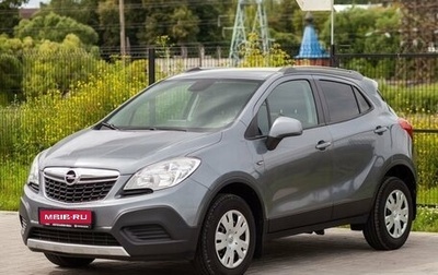 Opel Mokka I, 2014 год, 1 070 000 рублей, 1 фотография