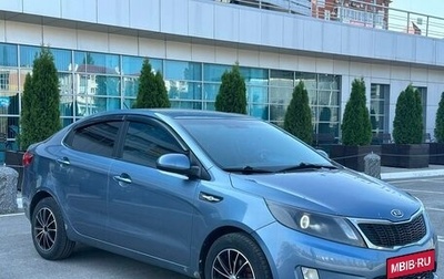 KIA Rio III рестайлинг, 2012 год, 779 990 рублей, 1 фотография