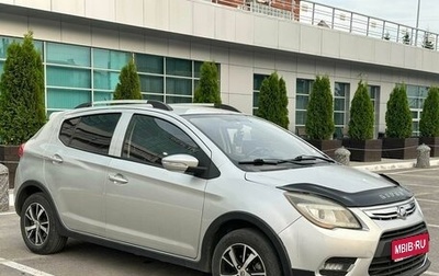 Lifan X50, 2017 год, 635 990 рублей, 1 фотография