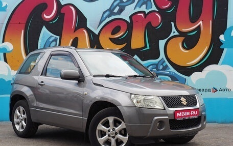 Suzuki Grand Vitara, 2007 год, 675 990 рублей, 1 фотография
